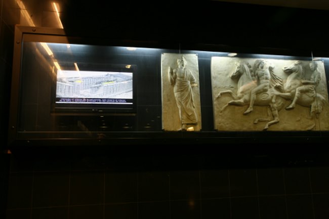 Στη μακρινή Χιλή υπάρχει ένας σταθμός του Μετρό που λέγεται (και θυμίζει) "Ελλάδα"