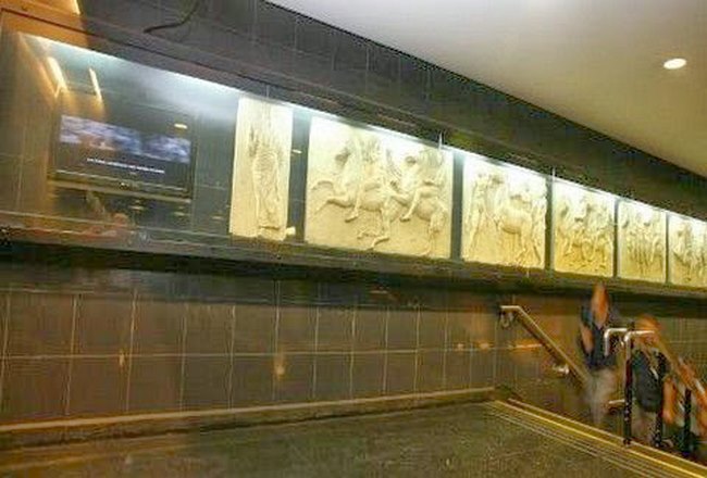 Στη μακρινή Χιλή υπάρχει ένας σταθμός του Μετρό που λέγεται (και θυμίζει) "Ελλάδα"