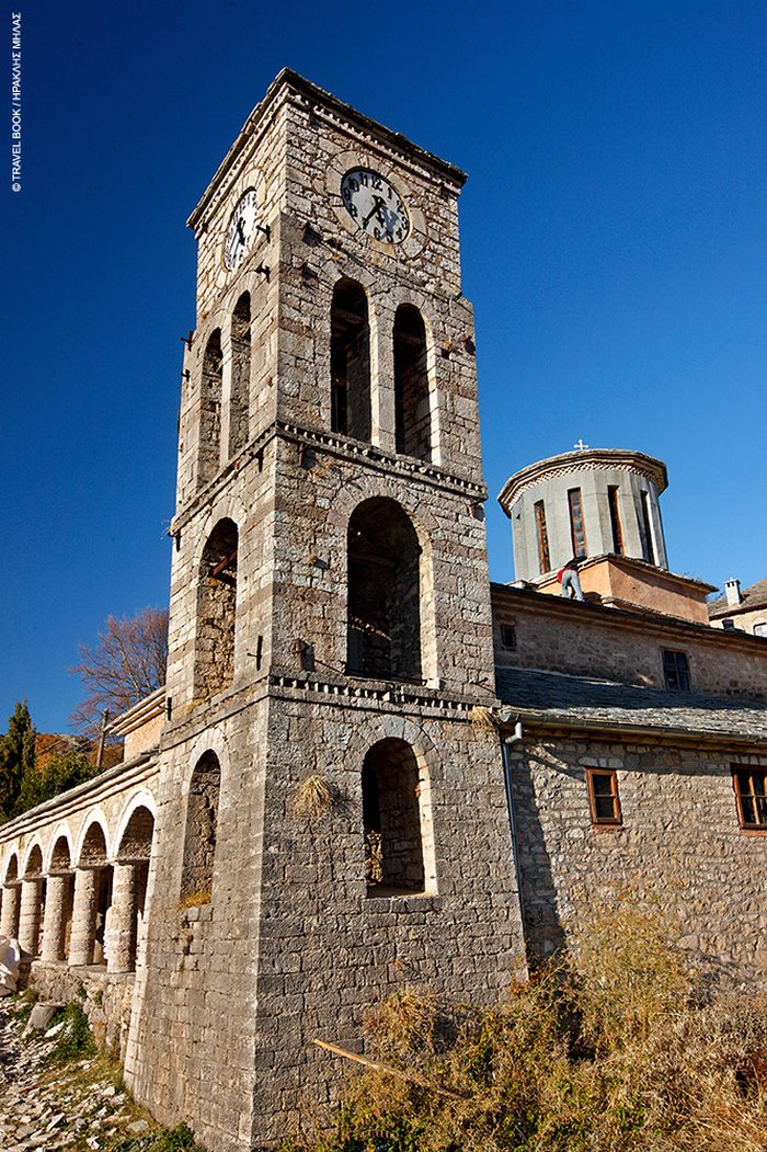 Δυο Ελληνικά χωριά 