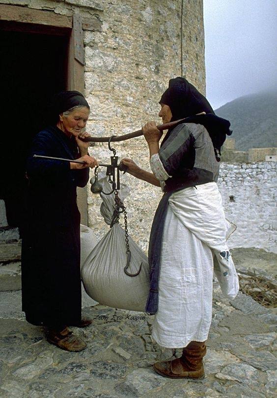 Η ζωή στο χωριό μέσα από 30 υπέροχες, νοσταλγικές φωτογραφίες Η ζωή στο χωριό μέσα από 30 υπέροχες, νοσταλγικές φωτογραφίες