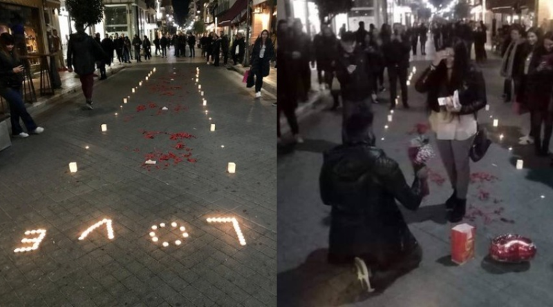 Πάτρα: Της έκανε πρόταση γάμου με κεριά και λουλούδια στη μέση του δρόμου και οι περαστικοί ξέσπασαν σε χειροκροτήματα