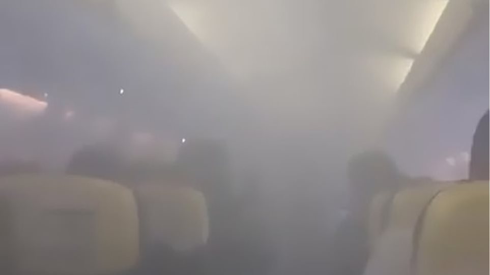 Τρόμος σε πτήση της Ryanair από το Βουκουρέστι στο Λονδίνο (video)