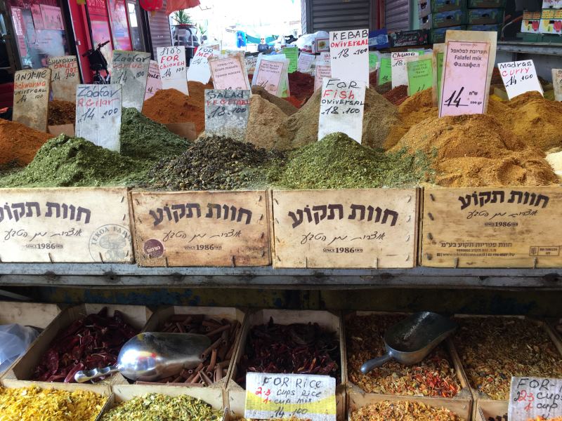 Τελ Αβίβ αγορά