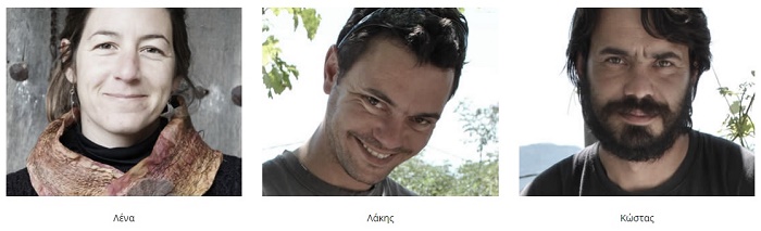 Ελαφότοπος Ζαγορίου: Η Ρόκκα της Λένας …Και η Λένα της Ρόκκας Ελαφότοπος Ζαγορίου: Η Ρόκκα της Λένας …Και η Λένα της Ρόκκας