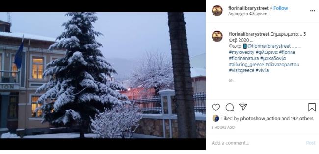 Χιονισμένη Φλώρινα instagram 1