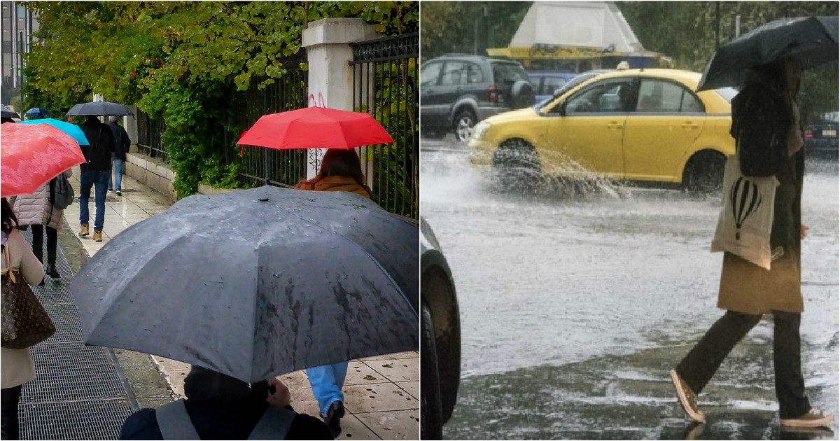 Καιρός στην Ελλάδα: Που θα χτυπήσει σήμερα με βροχές, τσουχτερό κρύο και ενισχυμένους βοριάδες