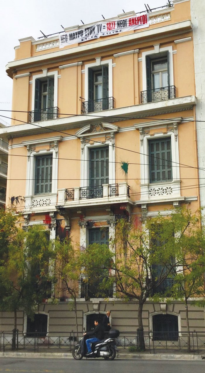 Τα ωραιότερα προπολεμικά σπίτια στην Πατησίων έχουν πολλές ιστορίες να διηγηθούν Τα ωραιότερα προπολεμικά σπίτια στην Πατησίων έχουν πολλές ιστορίες να διηγηθούν