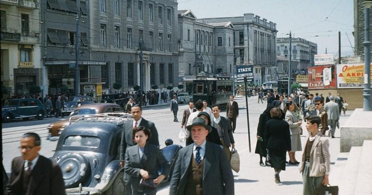Πως ήταν η οδός Πανεπιστημίου τον Μάιο του 1953