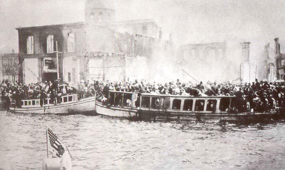 Σμύρνη 1922: Συγκινητικό βίντεο-ντοκουμέντο βρέθηκε μετά από 86 χρόνια Σμύρνη 1922: Συγκινητικό βίντεο-ντοκουμέντο βρέθηκε μετά από 86 χρόνια