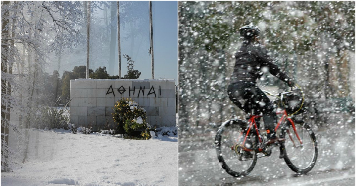 Καιρός στην Ελλάδα: Φτάνει ψυχρή “εισβολή” με χιόνια και στην Αττική! Που και Πότε θα Χτυπήσει