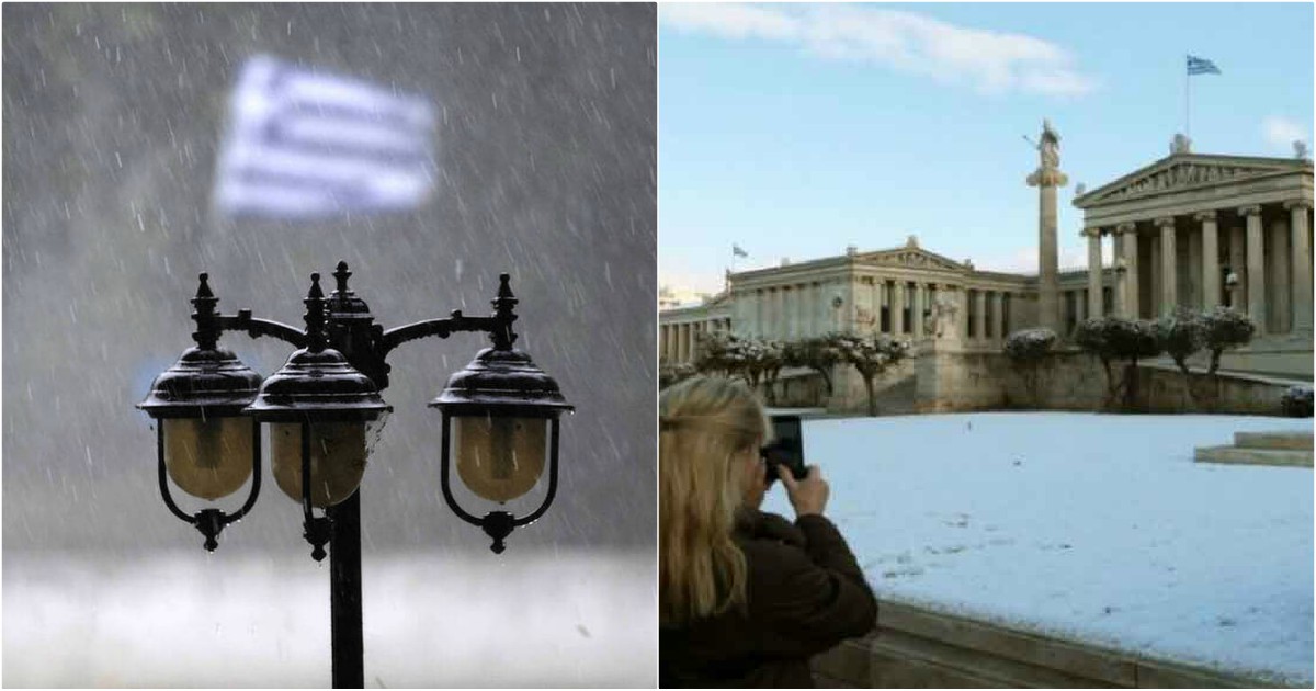 Καιρός στην Ελλάδα: «Άνοιξαν οι ουρανοί» στην Αθήνα – Που θα χτυπήσουν βροχές και χιονιάς τις επόμενες ώρες