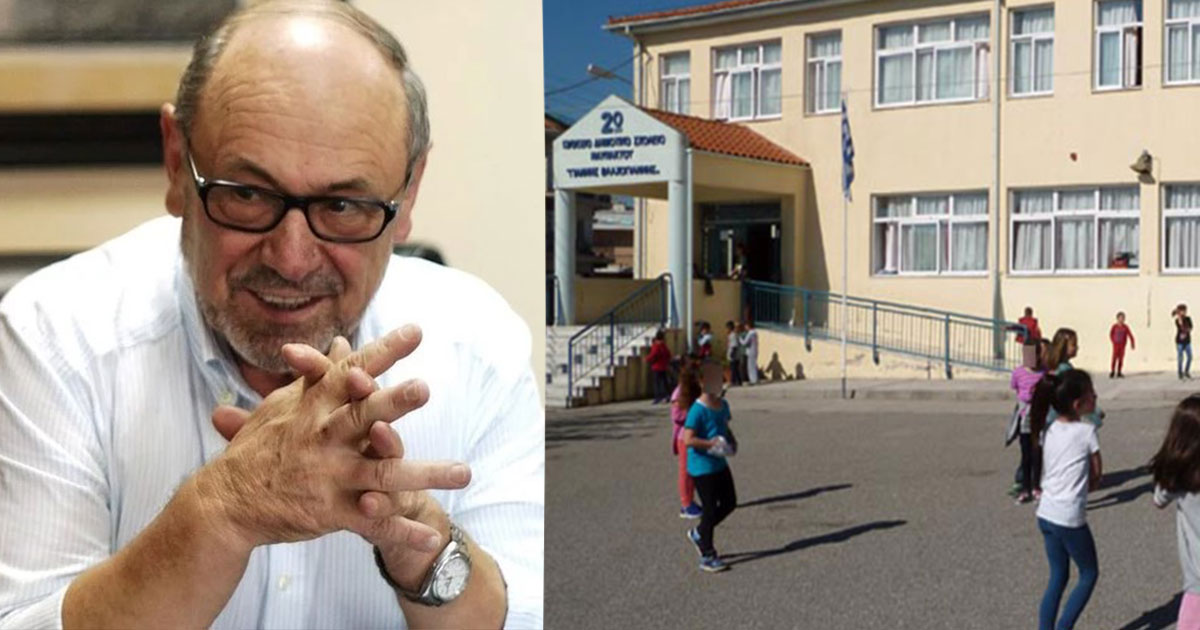 Έλληνας Δήμαρχος δεν έπαιρνε επί 5 χρόνια μισθό και αγόρασε οικόπεδα για σχολείο και πλατεία