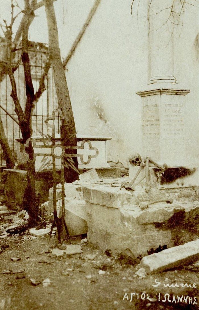 Η καταστροφή της Σμύρνης μέσα από 40 σπάνιες φωτογραφίες