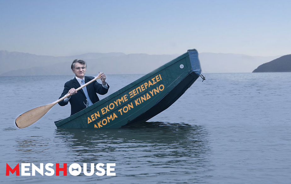 Σχέδιο «Ασφαλές μπάνιο»: Αυτά είναι τα 8 μέτρα για τον κορωνοϊό στις παραλίες φέτος το καλοκαίρι (Pics)