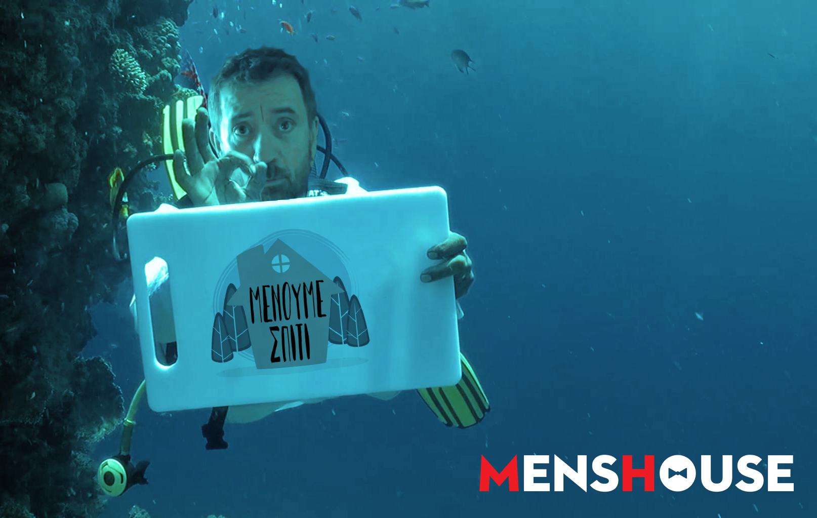 Σχέδιο «Ασφαλές μπάνιο»: Αυτά είναι τα 8 μέτρα για τον κορωνοϊό στις παραλίες φέτος το καλοκαίρι (Pics)