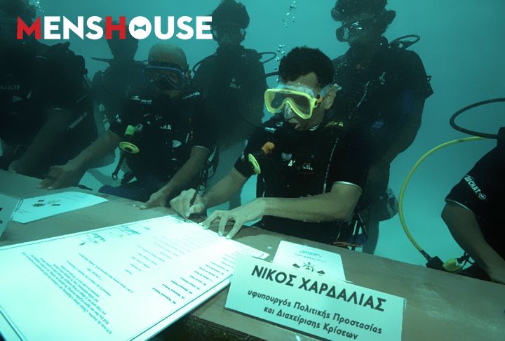 Σχέδιο «Ασφαλές μπάνιο»: Αυτά είναι τα 8 μέτρα για τον κορωνοϊό στις παραλίες φέτος το καλοκαίρι (Pics)