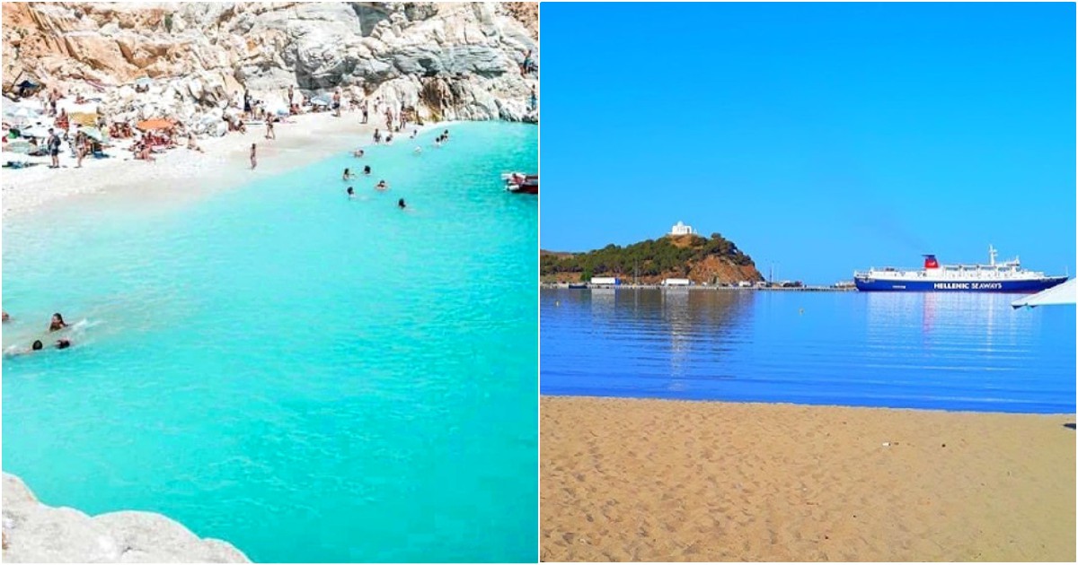 4 πανέμορφα ελληνικά νησιά για το καλοκαίρι του 2020 για όσους δεν έχουν αρκετά χρήματα να χαλάσουν