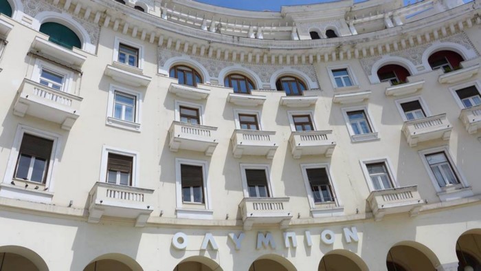 40 φωτογραφίες που αποδεικνύουν ότι η Αριστοτέλους είναι η ωραιότερη πλατεία της Ελλάδας