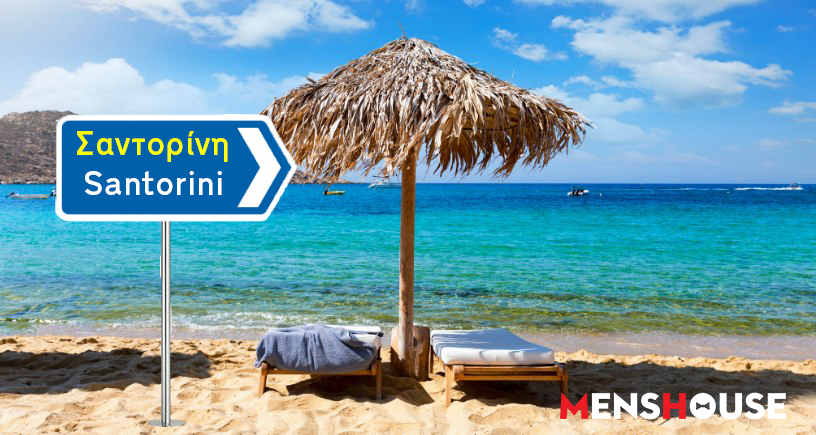 Πρωτόγνωρες εικόνες: Έτσι είναι πλέον τα μπαρ της Μυκόνου μετά το λουκέτο λόγω συνωστισμού (Pics)