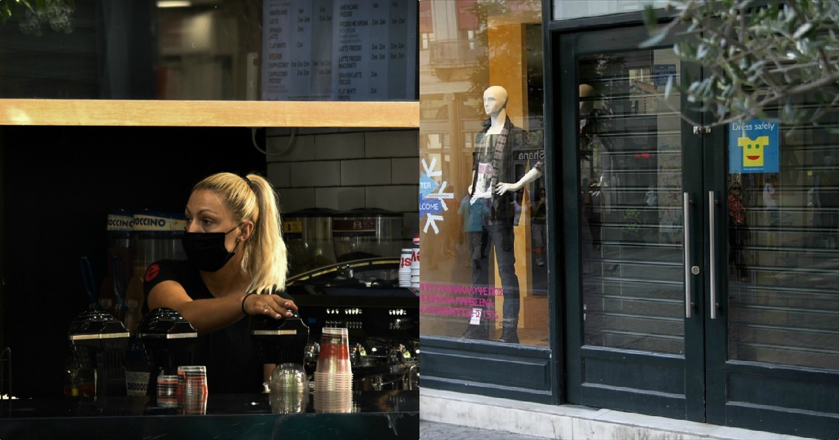 Κορονοϊός: Άμεσο κλείσιμο μαγαζιών αν συνεχιστεί η αύξηση των κρουσμάτων