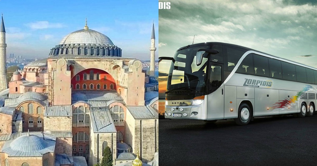 Ζορπίδης Travel: Όσο η Αγιά Σοφιά είναι τζαμί, τέλος οι εκδρομές προς Κωνσταντινούπολη