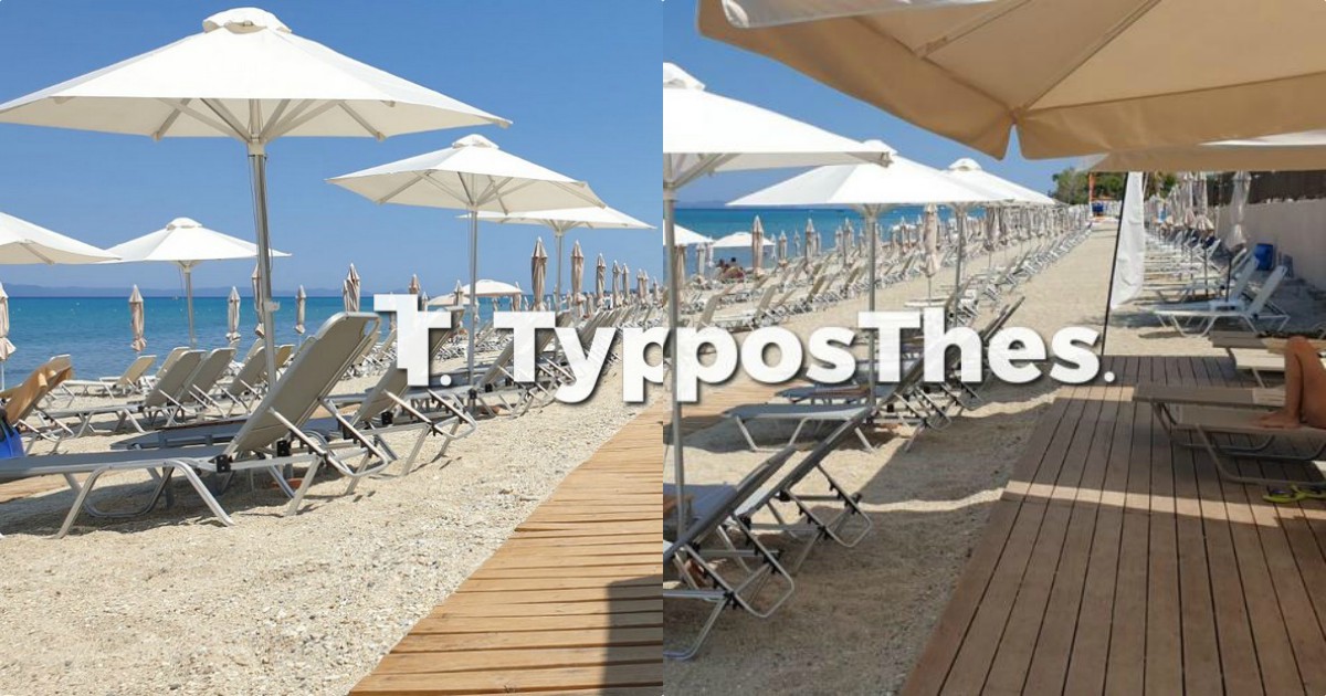 Χαλκιδική: Άδειες ξαπλώστρες και αγνώριστες παραλίες με εικόνες που δεν ξαναείδα – Λουκέτα σε ξενοδοχεία