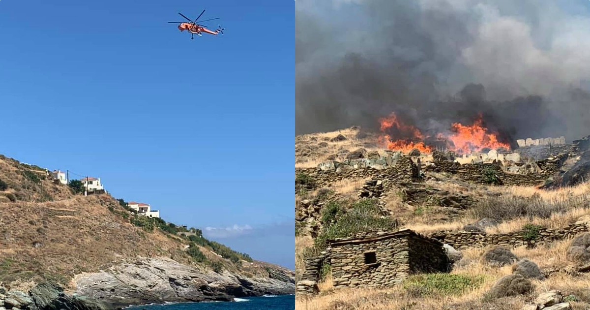 Άνδρος φωτιά: Φωτιά τώρα στο Συνετί της Άνδρου – Πιθανότητα εκκένωσης του οικισμού