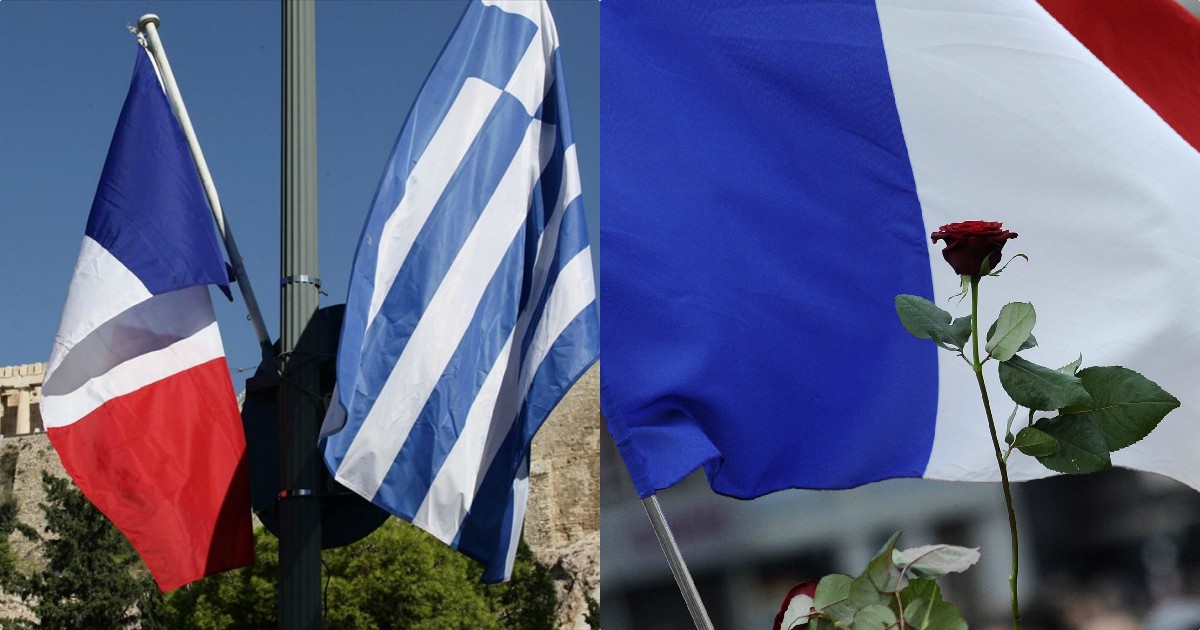 Γαλλία υπέρ Ελλάδας:  Άρθρο της Libearation – «Είμαστε όλοι Έλληνες Ευρωπαίοι»