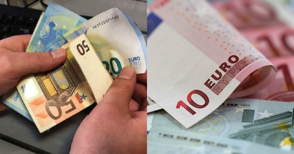 Επίδομα 534 ευρώ: Καινούριες πληρωμές την Παρασκευή στις 28/8 – Αναλυτικά ποιοι το δικαιούνται και δεν το ξέρουν