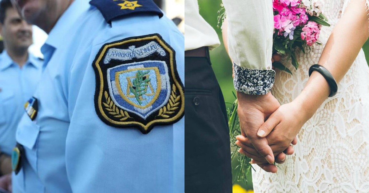 Χανιά κορονοϊός: Η αστυνομία απέτρεψε γαμήλιο πάρτι με πάνω από 1.500 καλεσμένους – Απίστευτες λεπτομέρειες