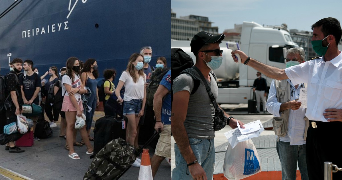 Κορονοϊός διακοπές: Έλεγχοι σε Πειραιά και Ραφήνα σε όσους επιστρέφουν από διακοπές – Σε ποιους θα γίνονται
