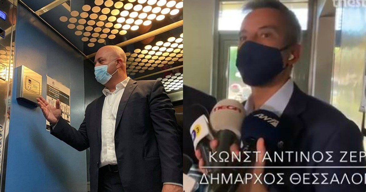 Θεσσαλονίκη κορονοϊός: Το ασανσέρ που σε ακούει και δεν χρειάζεται να πατήσεις κουμπί