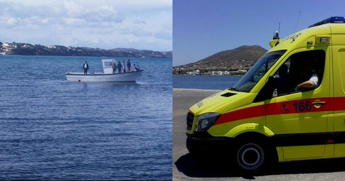 Πάτρα τραγωδία: Μικρός άντρας έπεσε από αλιευτικό σκάφος, μπλέχτηκε στα δίχτυα και έχασε τη ζωή του αφού πνίγηκε