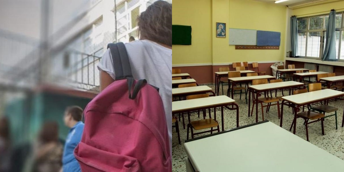 Μαθήτρια Σέρρες: Αυτοτραυματισμός 17χρονης με μαχαίρι έπειτα από τσακωμό με συμμαθητή της