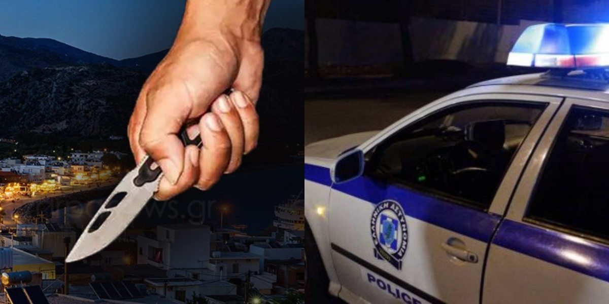 Ρόδος καυγάς: Επίθεση με μαχαίρια για μια θέση πάρκινγκ – θύμα ένας αστυνομικός