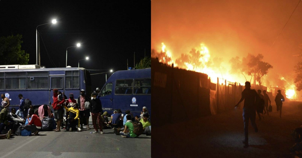 Κόλαση στη Μόρια: 12.000 άτομα χωρίς στέγη – Έτσι κάηκαν τα πάντα