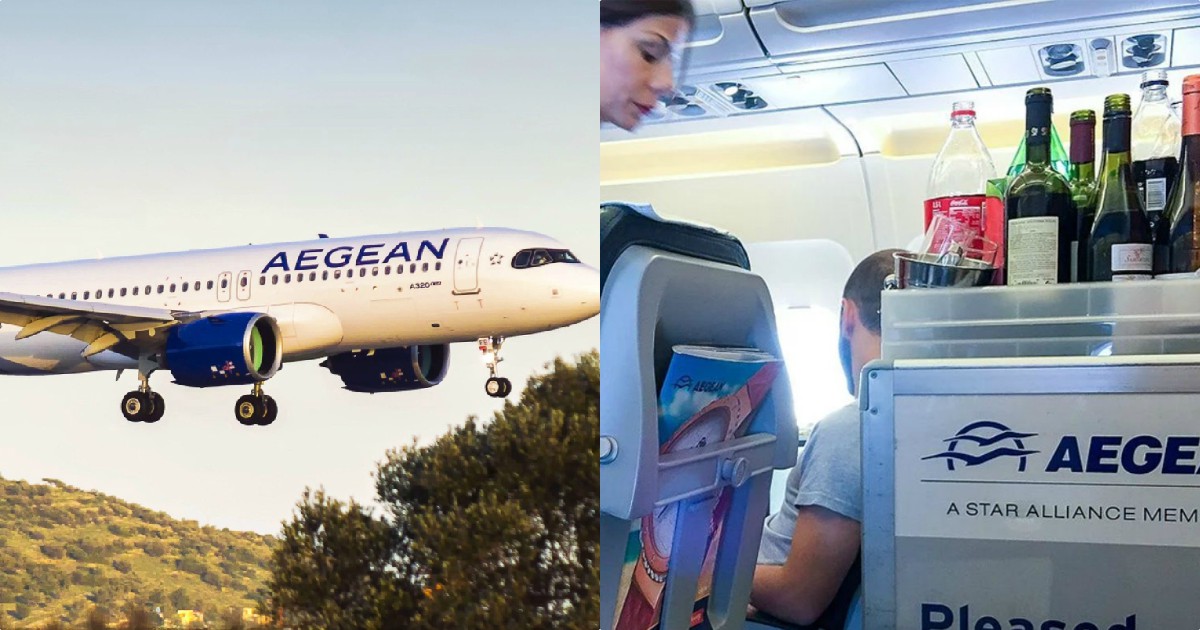 Aegean Airlines νέα προσφορά, για 4 προορισμούς του εξωτερικού με σούπερ έκπτωση 30%