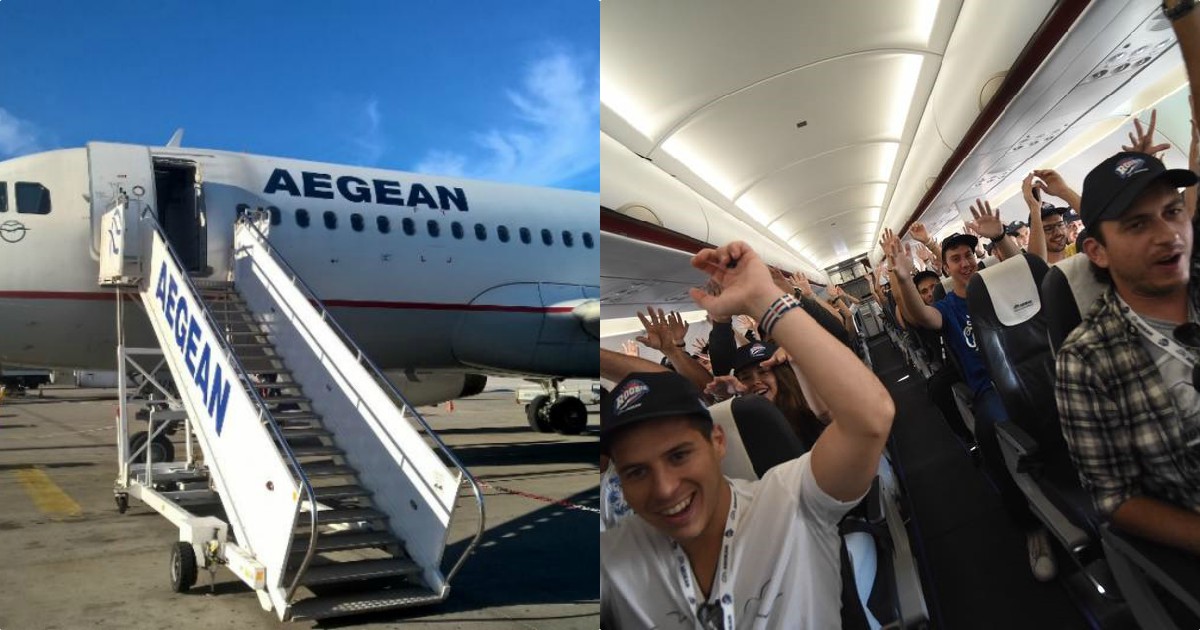 Μοναδική προσφορά Aegean Airlines: 50% έκπτωση τις πτήσεις εξωτερικού – Δείτε το πως