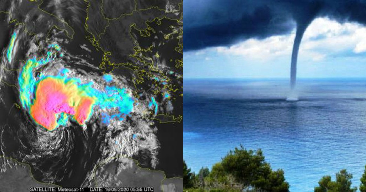 Κακοκαιρία Ιανός: Αυτές τις περιοχές θα σαρώσει ο Μεσογειακός κυκλώνας