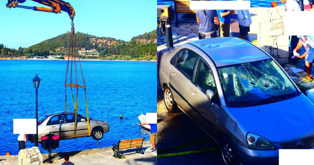 Μοναστηράκι Δωρίδας: Αυτοκίνητο έπεσε μέσα στη θάλασσα και το ανέσυραν για να το βγάλουν (Φωτογραφίες)
