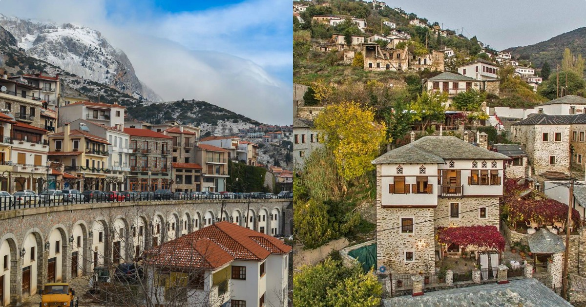 Εφτά κορυφαίοι φθινοπωρινοί προορισμοί μια ανάσα από την Αθήνα για αξέχαστες διακοπές Οκτώβριο και Νοέμβριο