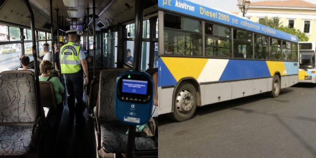 Σοβαρό επεισόδιο στη Συγγρού: Επιβάτης δεν φορούσε μάσκα και τον πέταξαν έξω από το λεωφορείο