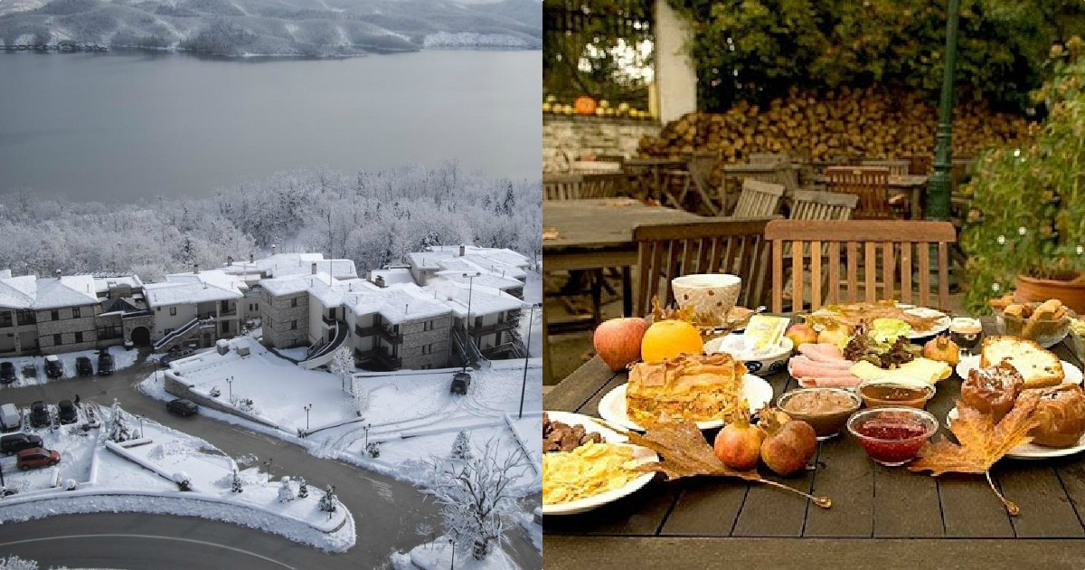 Σας προτείνουμε 4* ξενοδοχείο στη Λίμνη Πλαστήρα, με ημιαδιατροφή και 41ε τη μέρα για αξέχαστες φθινοπωρινές διακοπές