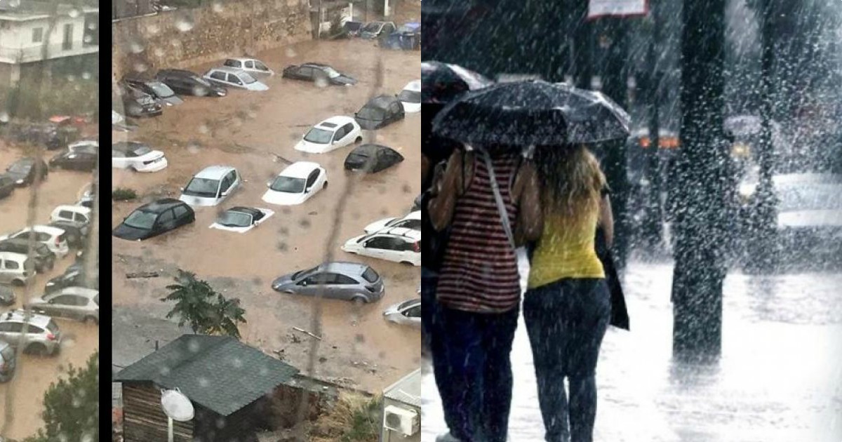 Κακοκαιρία Ιανός: Πρόβλεψη για 200 τόνους βροχής ανά στρέμμα – Ποιες περιοχές κινδυνεύουν από σήμερα