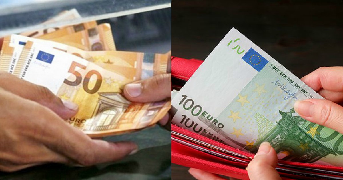 Επίδομα 534 ευρώ: Δείτε αν είστε από αυτούς που θα πληρωθούν αύριο