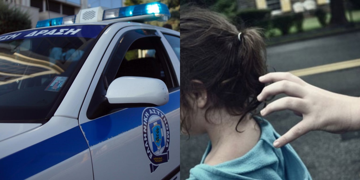 Θεσσαλονίκη συναγερμός: Κατήγγειλαν ότι άρπαξαν μια γυναίκα από την Ευκαρπία