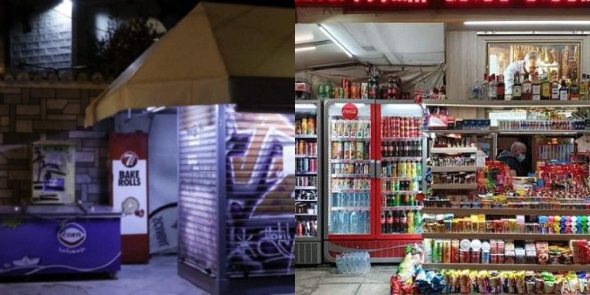 Αλκοόλ στα περίπτερα: Τέλος η μεταμεσονύχτια πώληση αλκοόλ από περίπτερα σε όλη την Ελλάδα