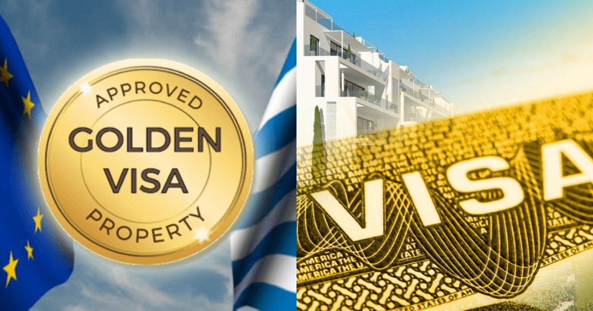 Ελλάδα Golden Visa: Η κερδοφόρα επένδυση της χώρας και η αγορά ακινήτων