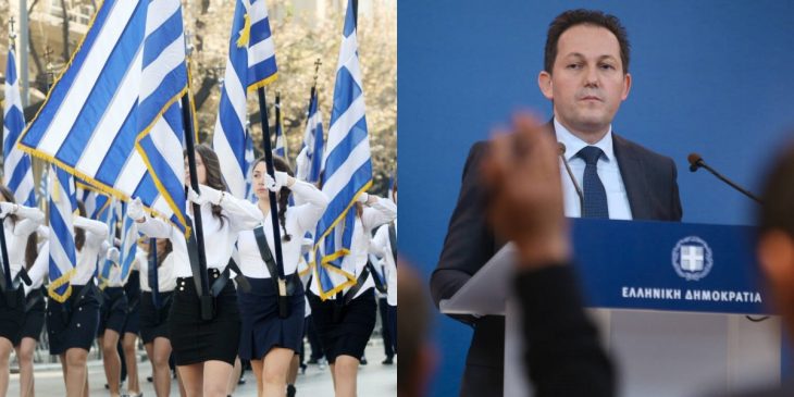 Παρελάσεις ακύρωση: Χωρίς παρέλαση η 28η Οκτωβρίου