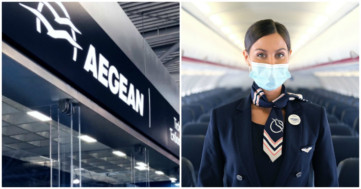 Aegean Airlines: Με αυτό τον τρόπο διασφαλίζει την τήρηση των μέτρων στις πτήσεις